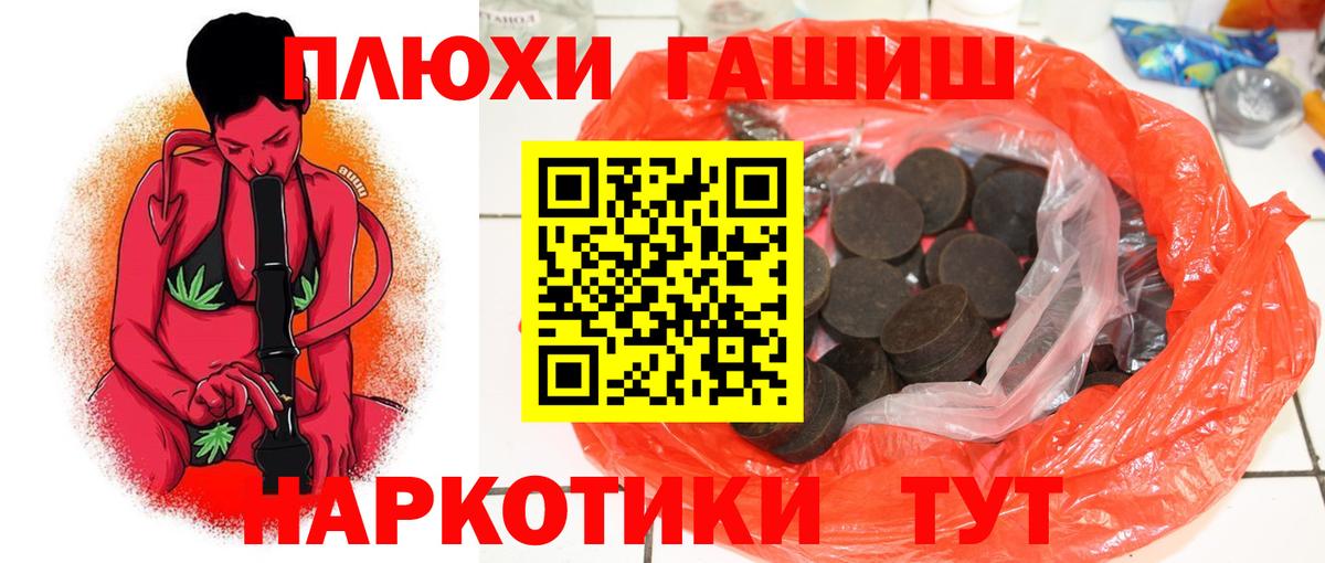 LSD-25 Карталы