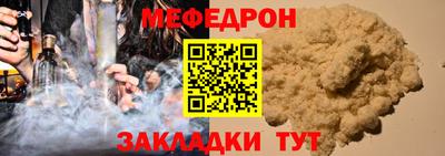 марихуана Коммунар