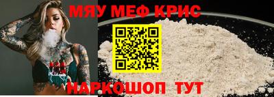 марихуана Конаково