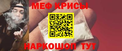 марихуана Коммунар