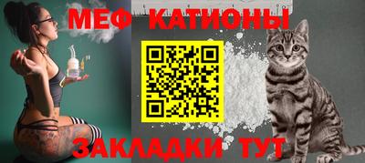 первитин Комсомольск-на-Амуре