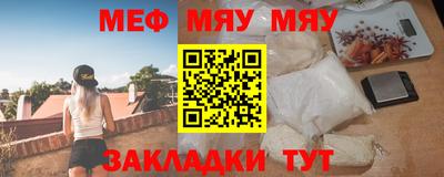 первитин Комсомольск-на-Амуре