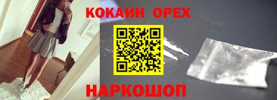 марихуана Коммунар