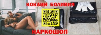 марихуана Коммунар