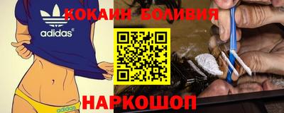 марихуана Конаково