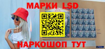марихуана Конаково