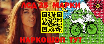 марихуана Конаково