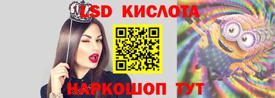 марихуана Конаково