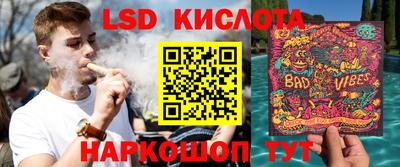первитин Комсомольск-на-Амуре