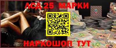 марихуана Конаково