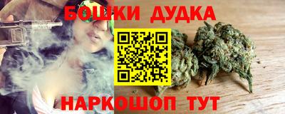 первитин Комсомольск-на-Амуре