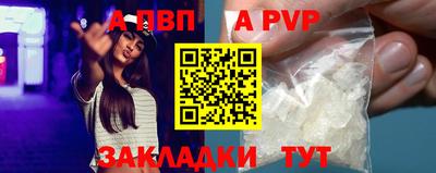 марихуана Конаково