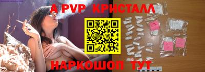 марихуана Конаково