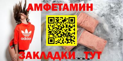 марихуана Коммунар