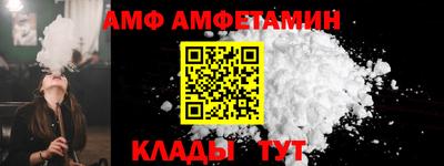 марихуана Конаково
