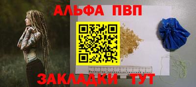 марихуана Коммунар