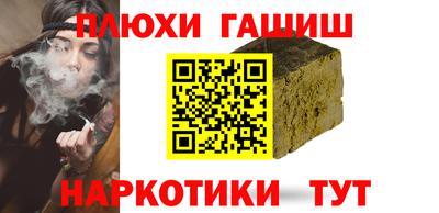 марихуана Коммунар