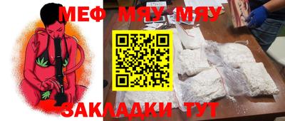 марихуана Коммунар