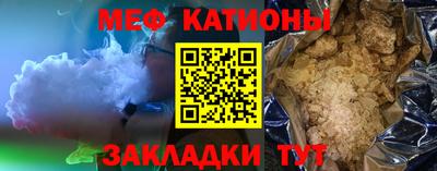 марихуана Конаково