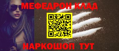 марихуана Конаково