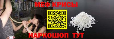 первитин Комсомольск-на-Амуре