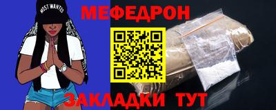 марихуана Коммунар